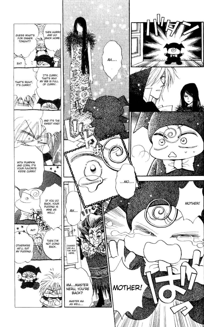 Chikyuu Kanrinin Chapter 17.2 page 18 - Chapter 17 v2 : (End)