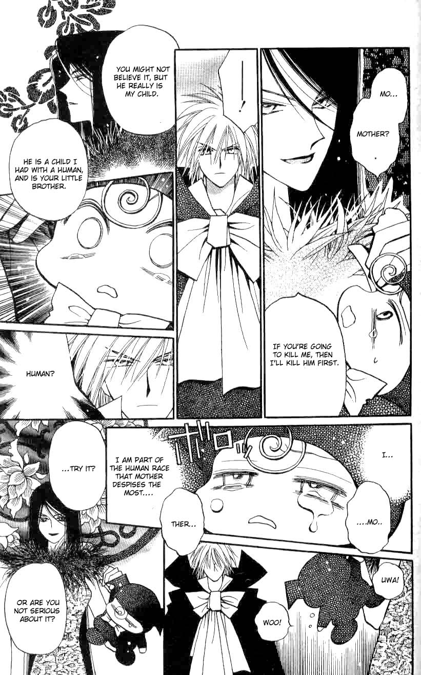 Chikyuu Kanrinin Chapter 17.2 page 20 - Chapter 17 v2 : (End)