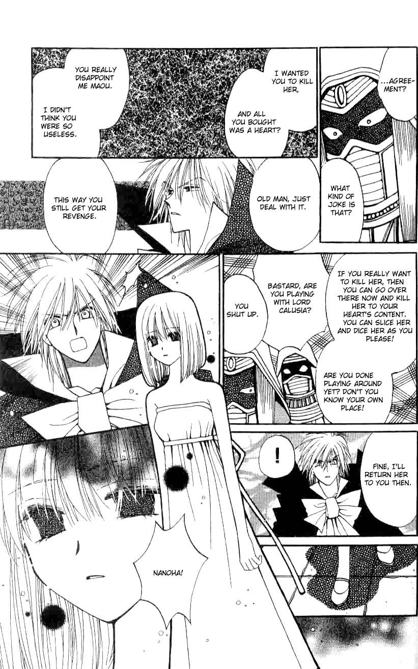 Chikyuu Kanrinin Chapter 17.2 page 22 - Chapter 17 v2 : (End)