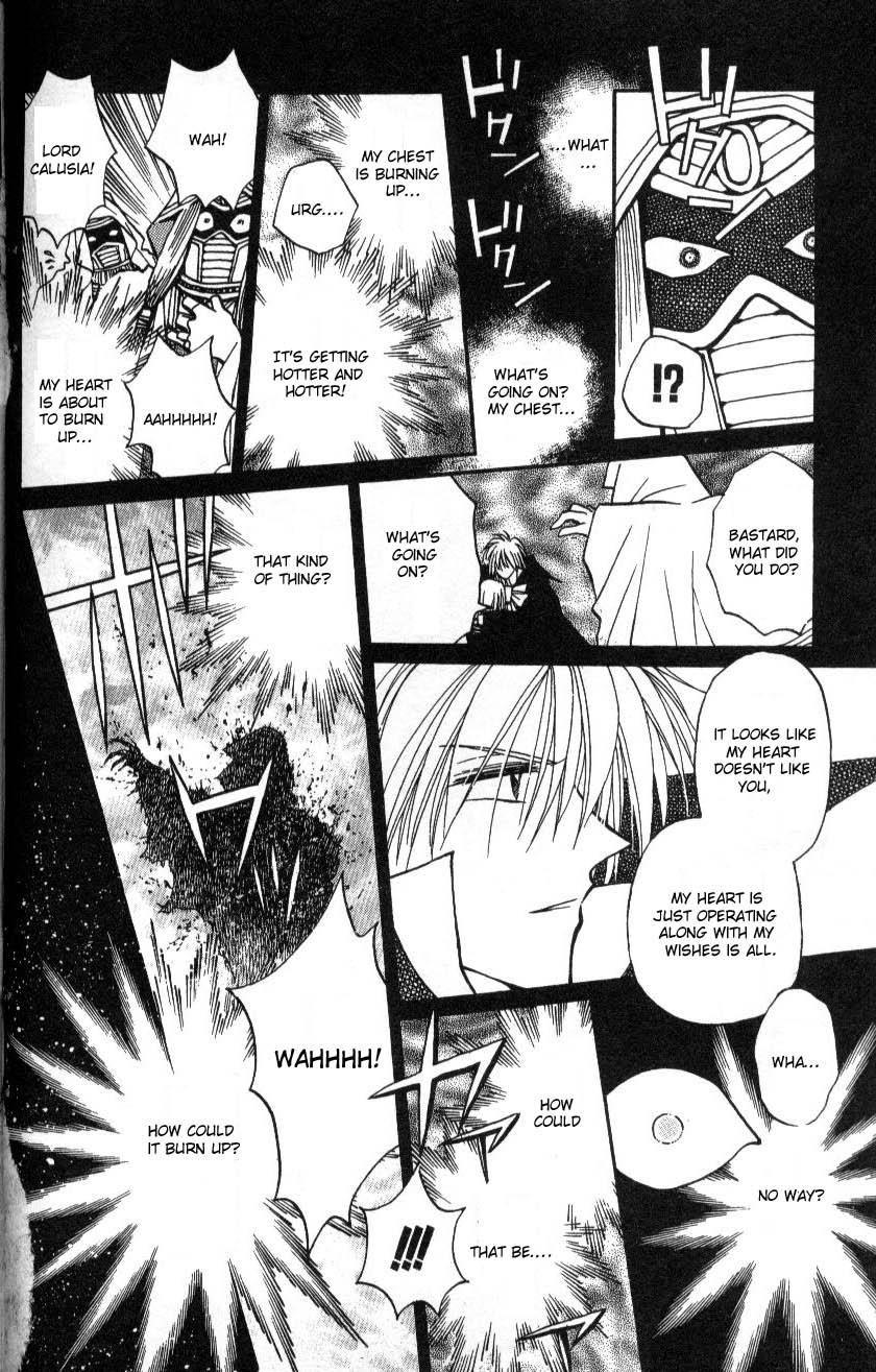 Chikyuu Kanrinin Chapter 17.2 page 25 - Chapter 17 v2 : (End)