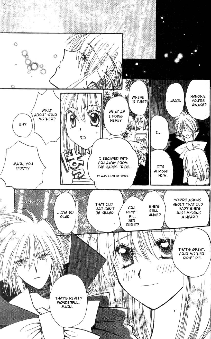 Chikyuu Kanrinin Chapter 17.2 page 26 - Chapter 17 v2 : (End)