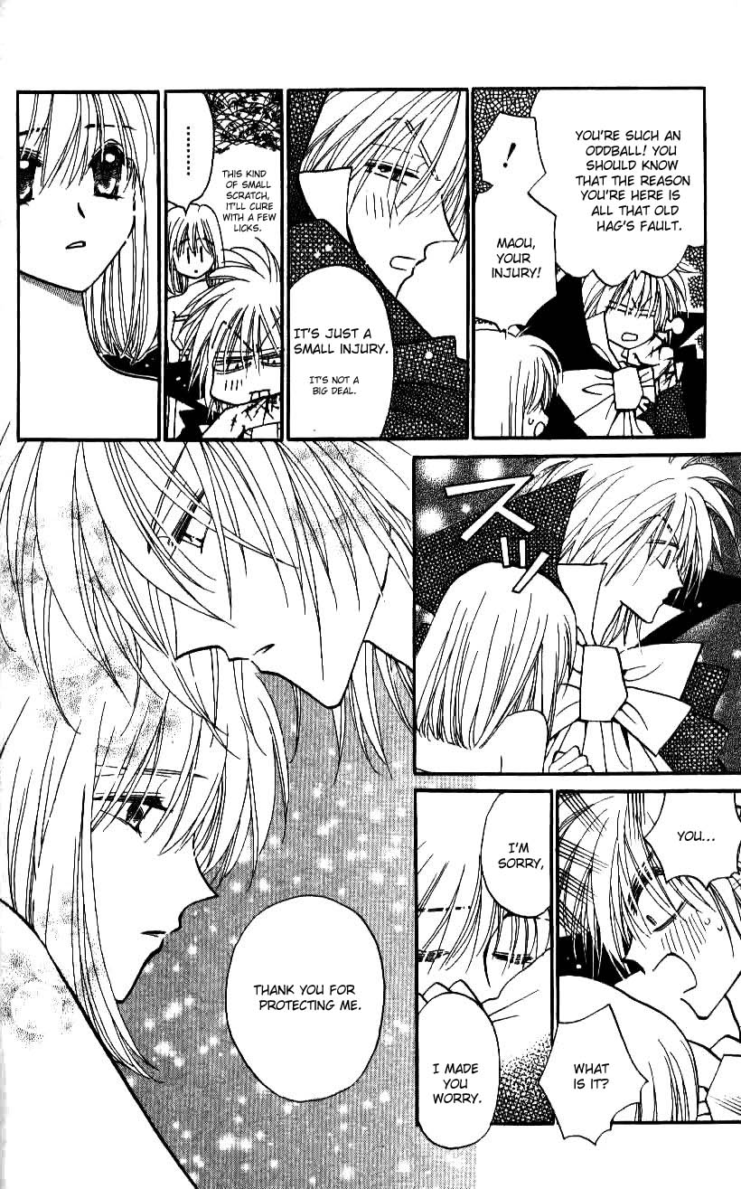 Chikyuu Kanrinin Chapter 17.2 page 27 - Chapter 17 v2 : (End)