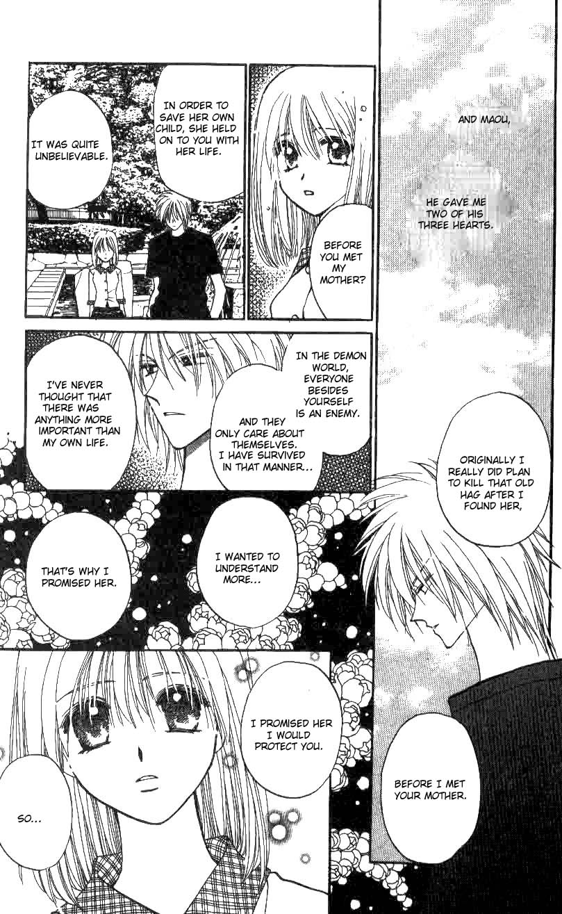 Chikyuu Kanrinin Chapter 17.2 page 30 - Chapter 17 v2 : (End)
