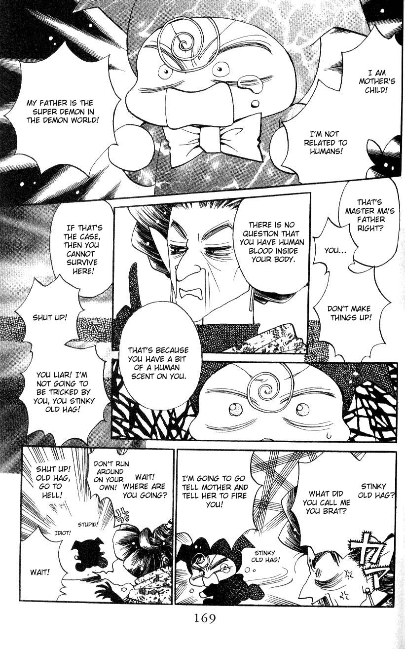 Chikyuu Kanrinin Chapter 17.2 page 6 - Chapter 17 v2 : (End)