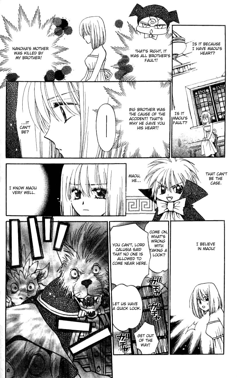 Chikyuu Kanrinin Chapter 17.2 page 9 - Chapter 17 v2 : (End)