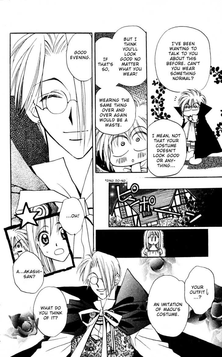 Chikyuu Kanrinin Chapter 3 page 11 - Chapter 3