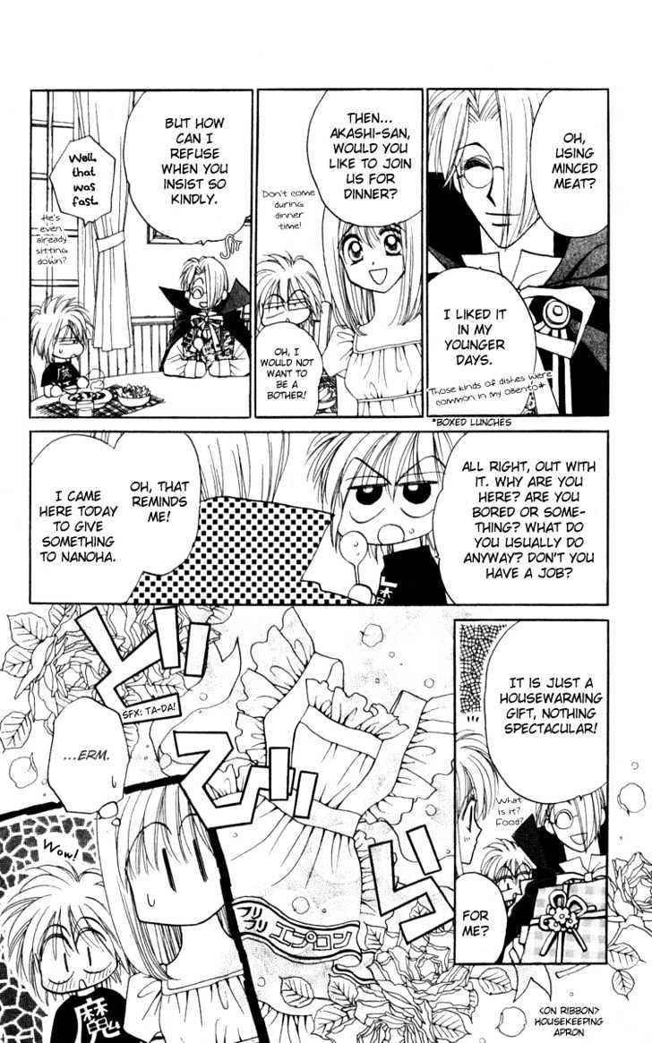 Chikyuu Kanrinin Chapter 3 page 13 - Chapter 3