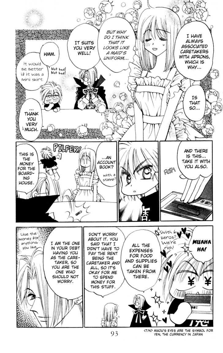 Chikyuu Kanrinin Chapter 3 page 14 - Chapter 3