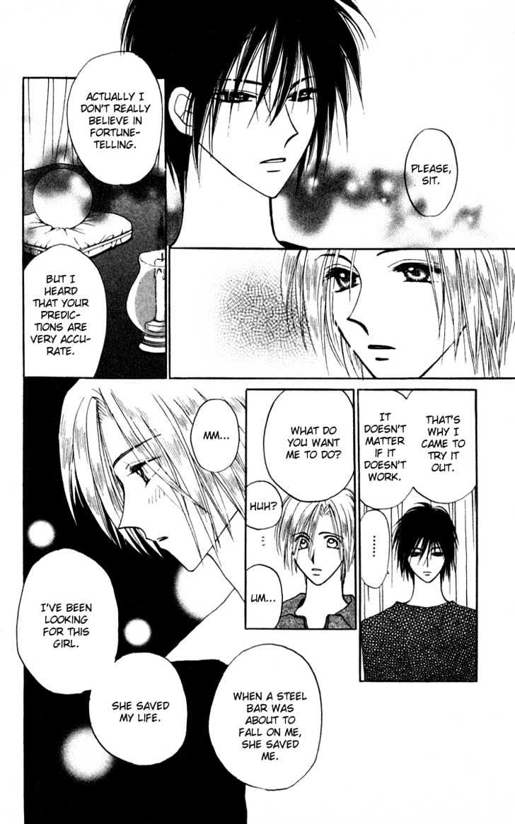 Chikyuu Kanrinin Chapter 3 page 19 - Chapter 3