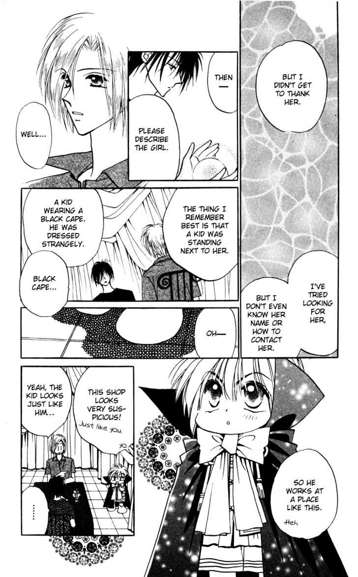Chikyuu Kanrinin Chapter 3 page 20 - Chapter 3