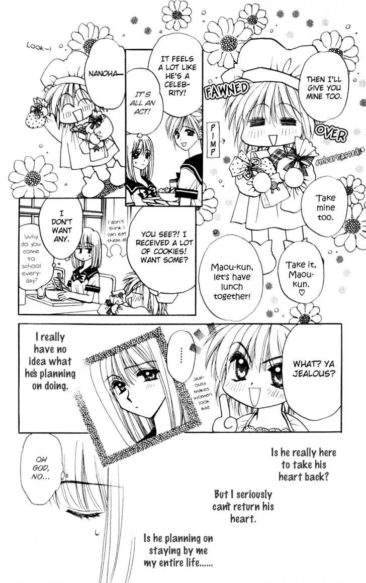 Chikyuu Kanrinin Chapter 3 page 23 - Chapter 3
