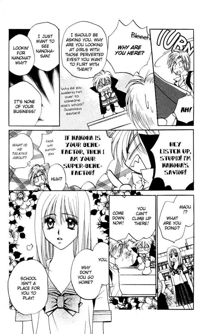 Chikyuu Kanrinin Chapter 3 page 27 - Chapter 3