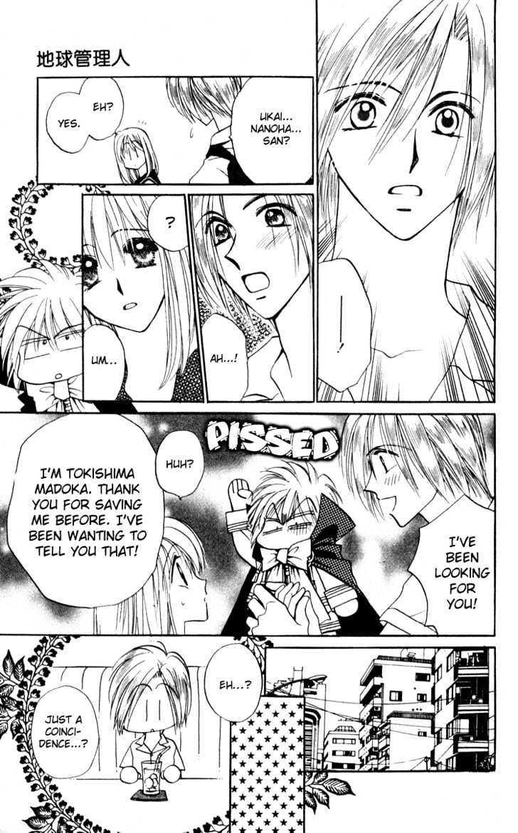 Chikyuu Kanrinin Chapter 3 page 28 - Chapter 3