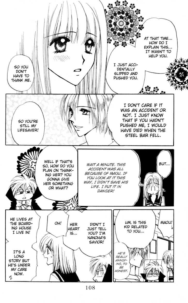 Chikyuu Kanrinin Chapter 3 page 29 - Chapter 3