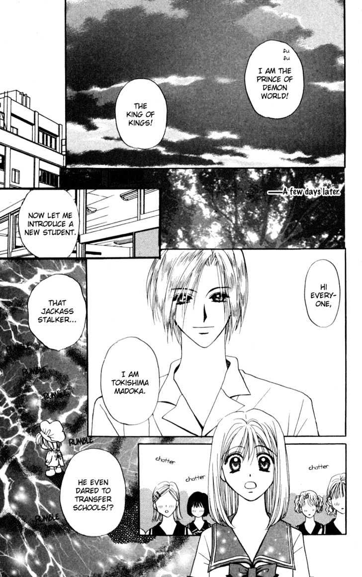 Chikyuu Kanrinin Chapter 3 page 34 - Chapter 3