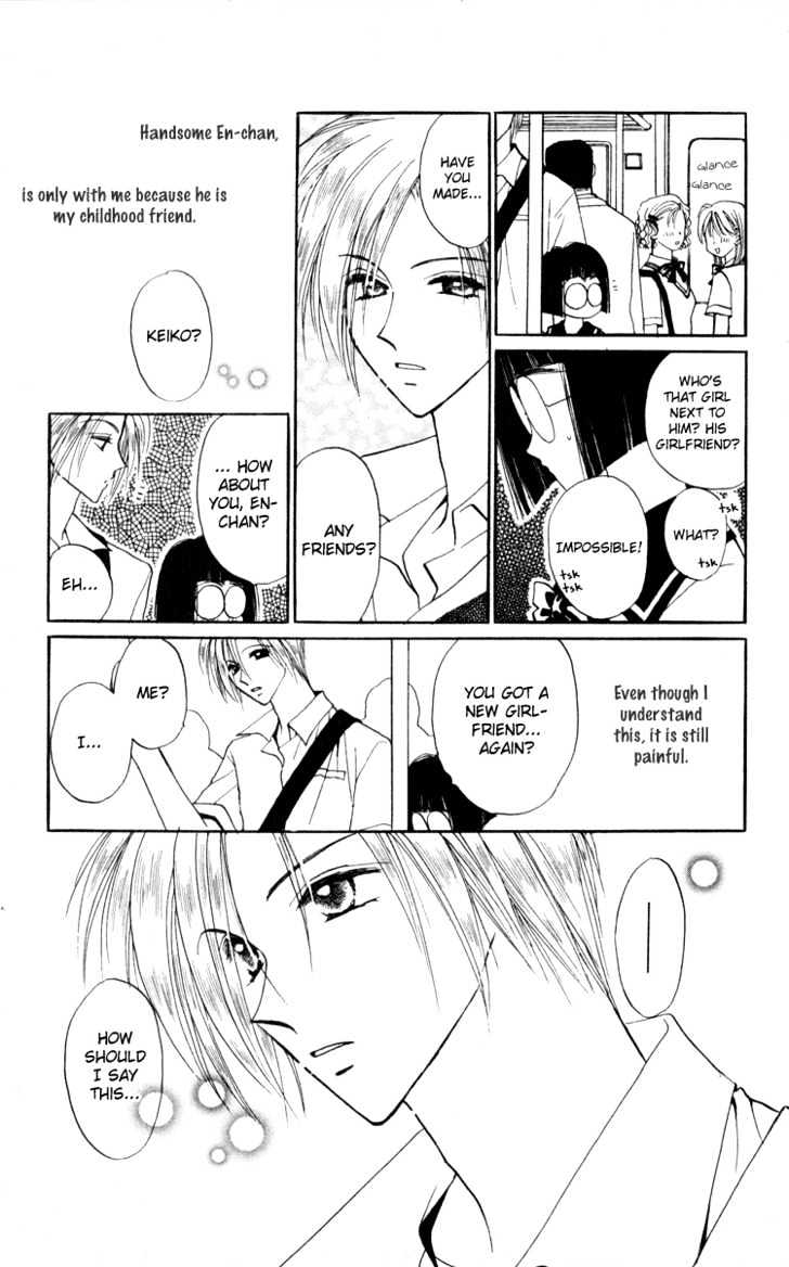 Chikyuu Kanrinin Chapter 3 page 6 - Chapter 3