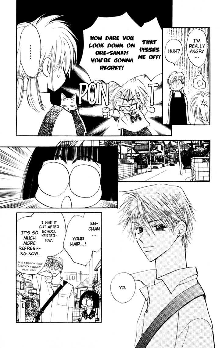 Chikyuu Kanrinin Chapter 4 page 11 - Chapter 4