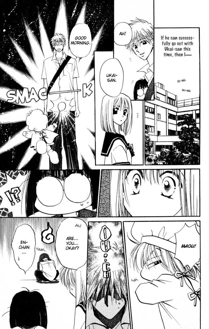 Chikyuu Kanrinin Chapter 4 page 13 - Chapter 4