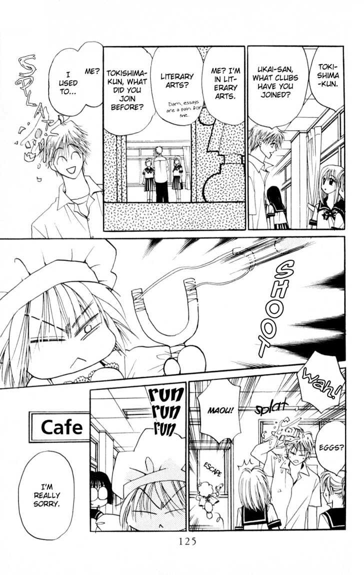 Chikyuu Kanrinin Chapter 4 page 15 - Chapter 4