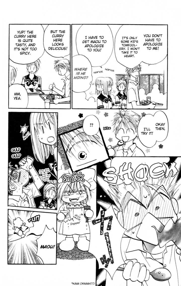 Chikyuu Kanrinin Chapter 4 page 16 - Chapter 4