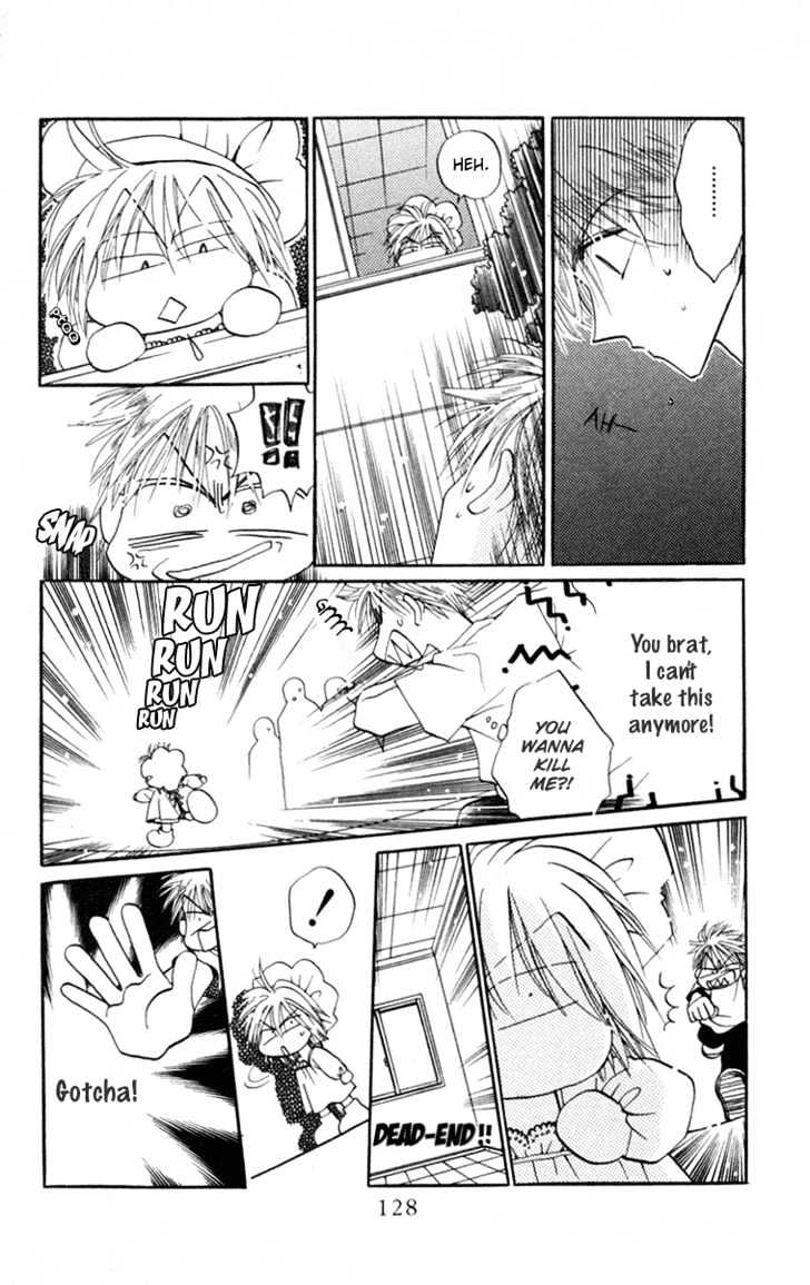 Chikyuu Kanrinin Chapter 4 page 18 - Chapter 4