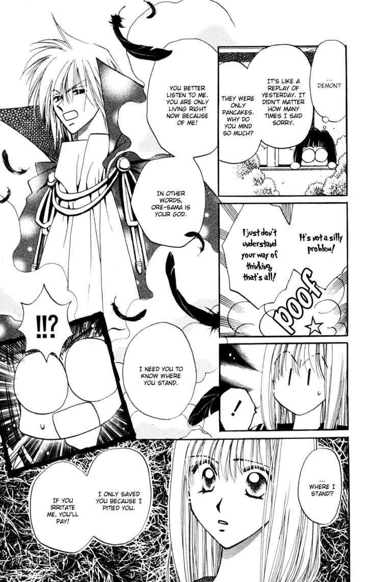 Chikyuu Kanrinin Chapter 4 page 21 - Chapter 4