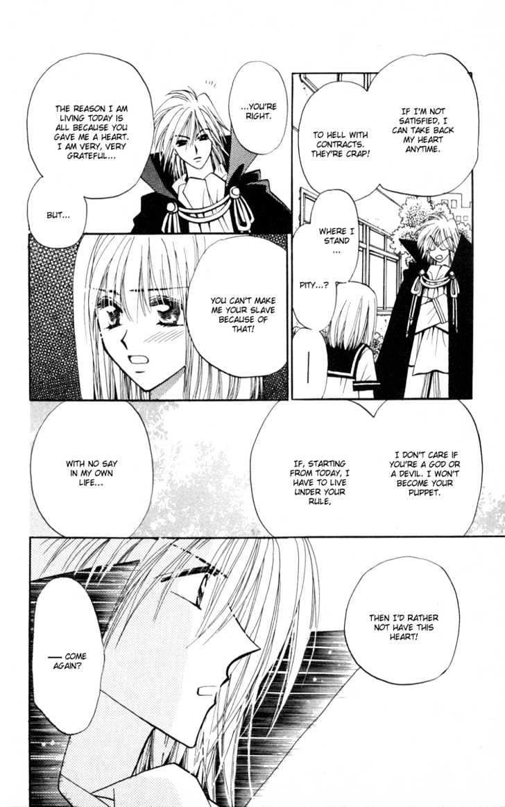 Chikyuu Kanrinin Chapter 4 page 22 - Chapter 4