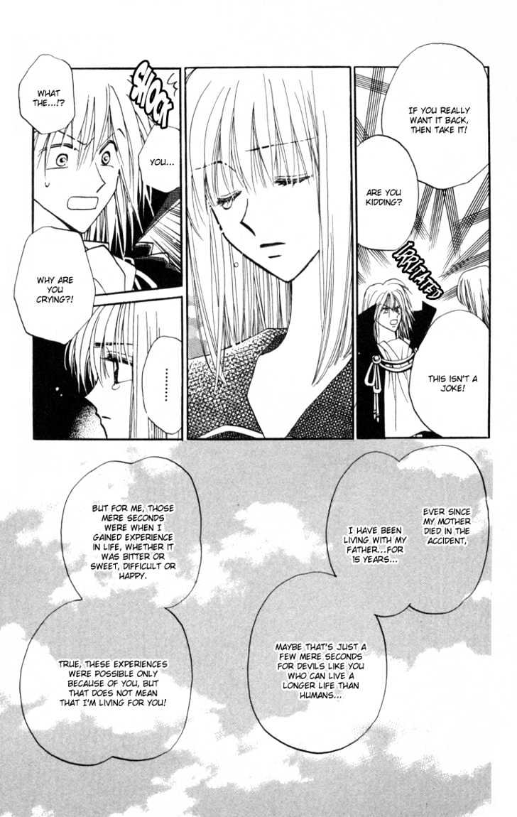 Chikyuu Kanrinin Chapter 4 page 23 - Chapter 4