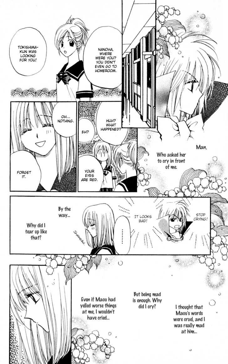 Chikyuu Kanrinin Chapter 4 page 28 - Chapter 4