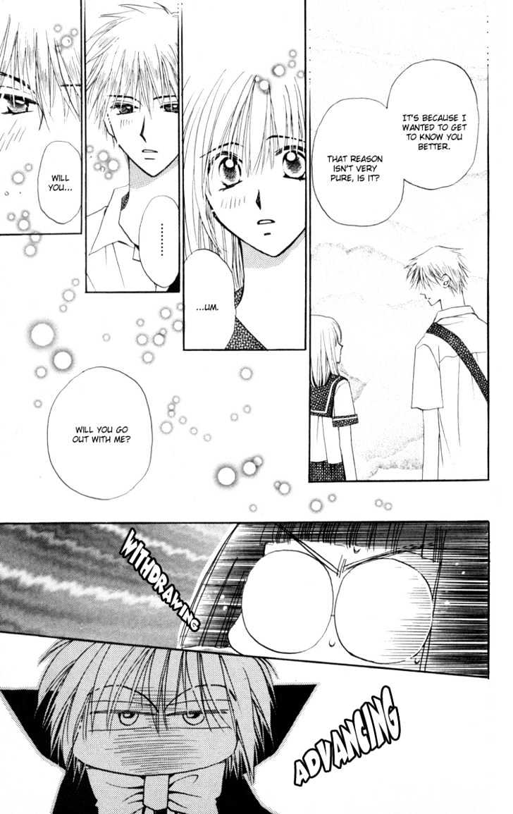 Chikyuu Kanrinin Chapter 4 page 31 - Chapter 4