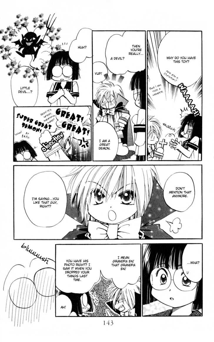 Chikyuu Kanrinin Chapter 4 page 33 - Chapter 4