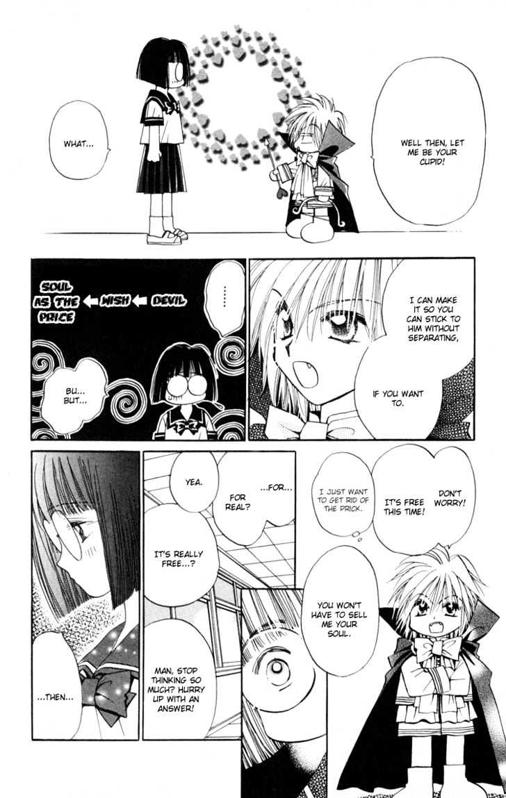Chikyuu Kanrinin Chapter 4 page 34 - Chapter 4