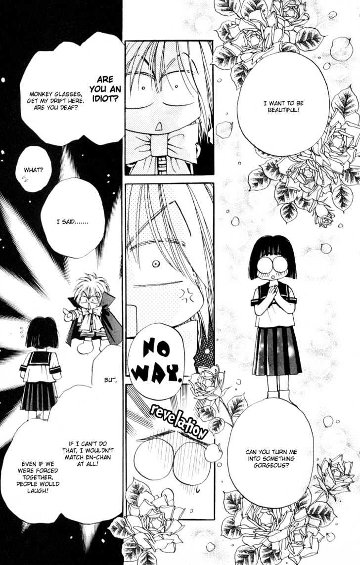 Chikyuu Kanrinin Chapter 4 page 35 - Chapter 4