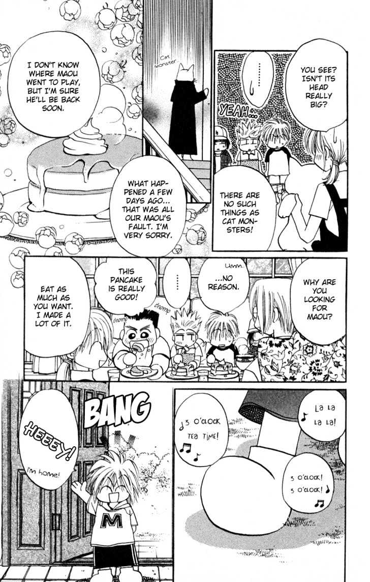 Chikyuu Kanrinin Chapter 4 page 9 - Chapter 4