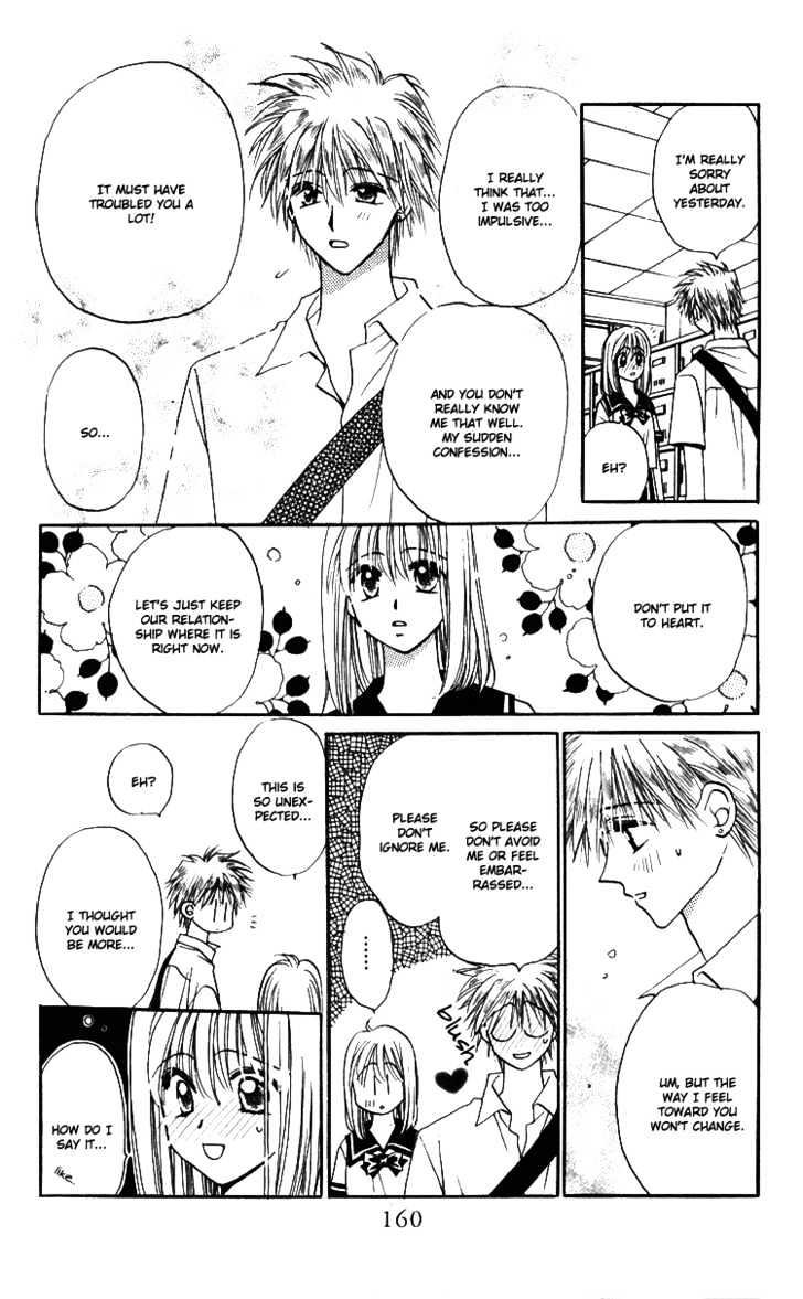 Chikyuu Kanrinin Chapter 5 page 16 - Chapter 5