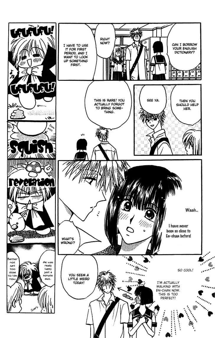 Chikyuu Kanrinin Chapter 5 page 19 - Chapter 5