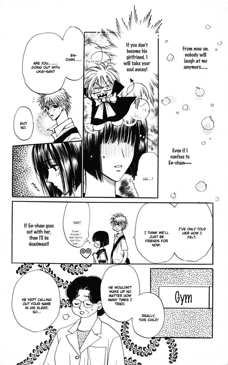 Chikyuu Kanrinin Chapter 5 page 20 - Chapter 5