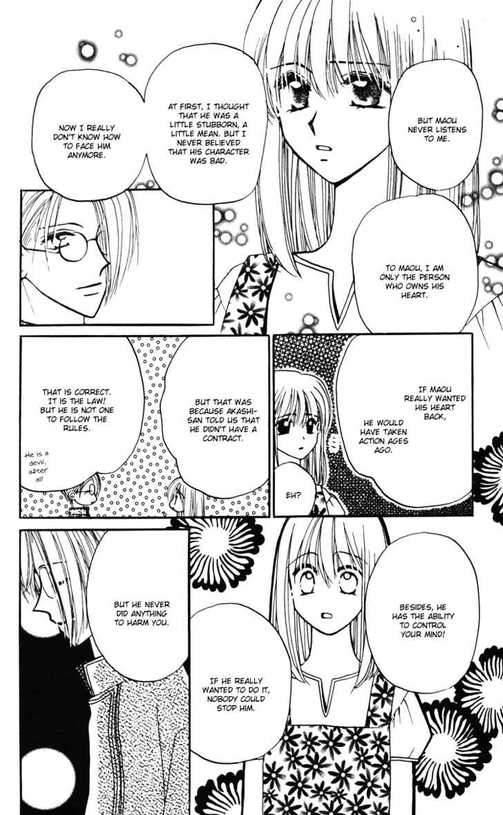 Chikyuu Kanrinin Chapter 5 page 30 - Chapter 5