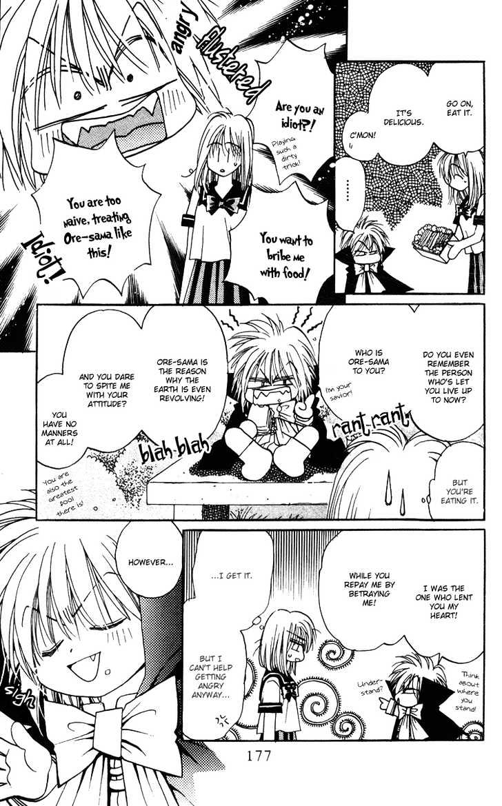 Chikyuu Kanrinin Chapter 5 page 33 - Chapter 5