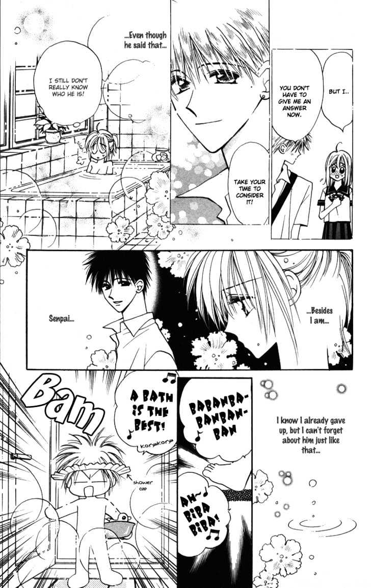 Chikyuu Kanrinin Chapter 5 page 5 - Chapter 5