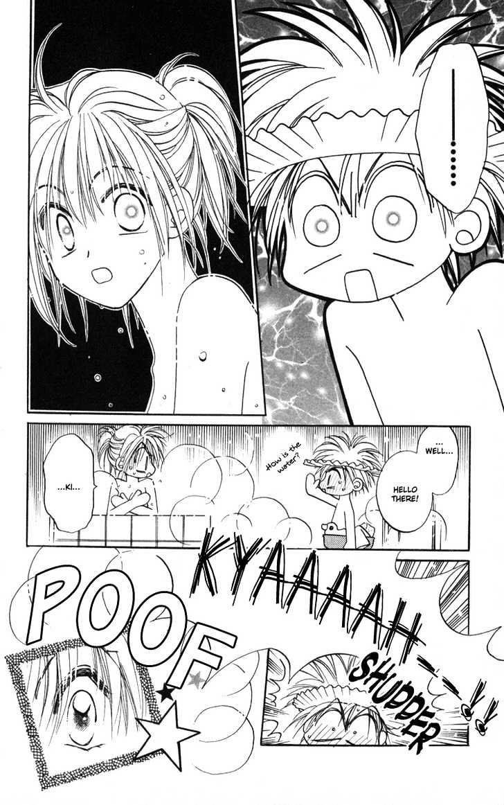 Chikyuu Kanrinin Chapter 5 page 6 - Chapter 5