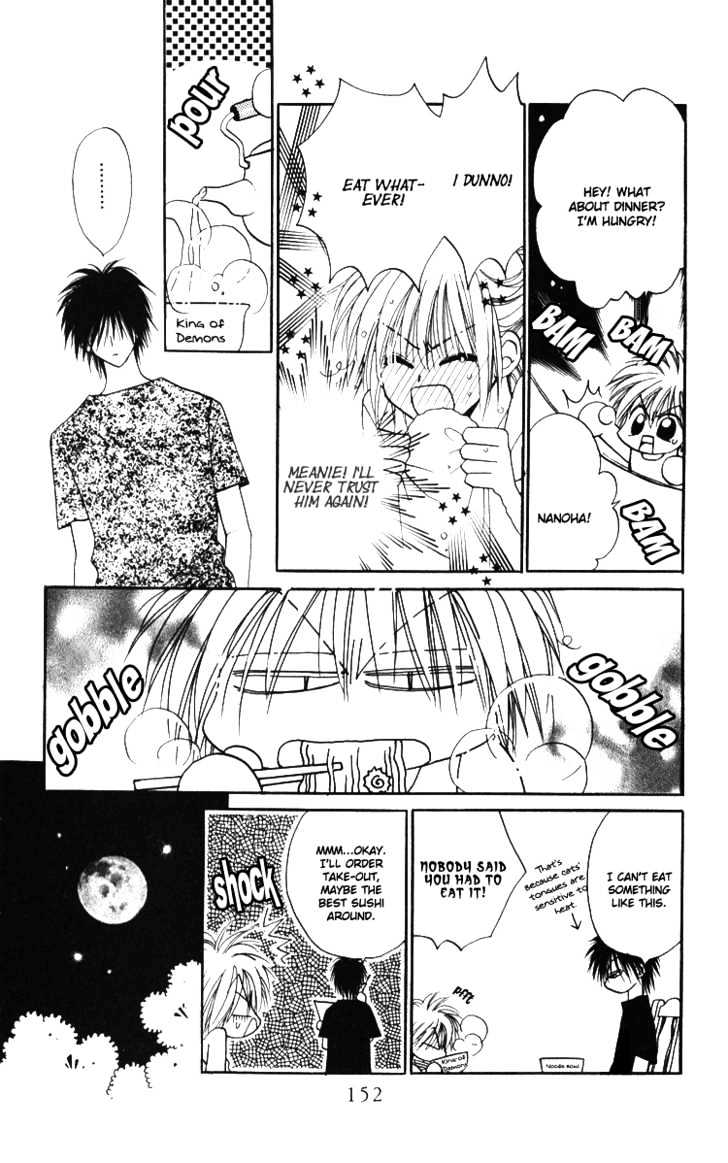 Chikyuu Kanrinin Chapter 5 page 8 - Chapter 5