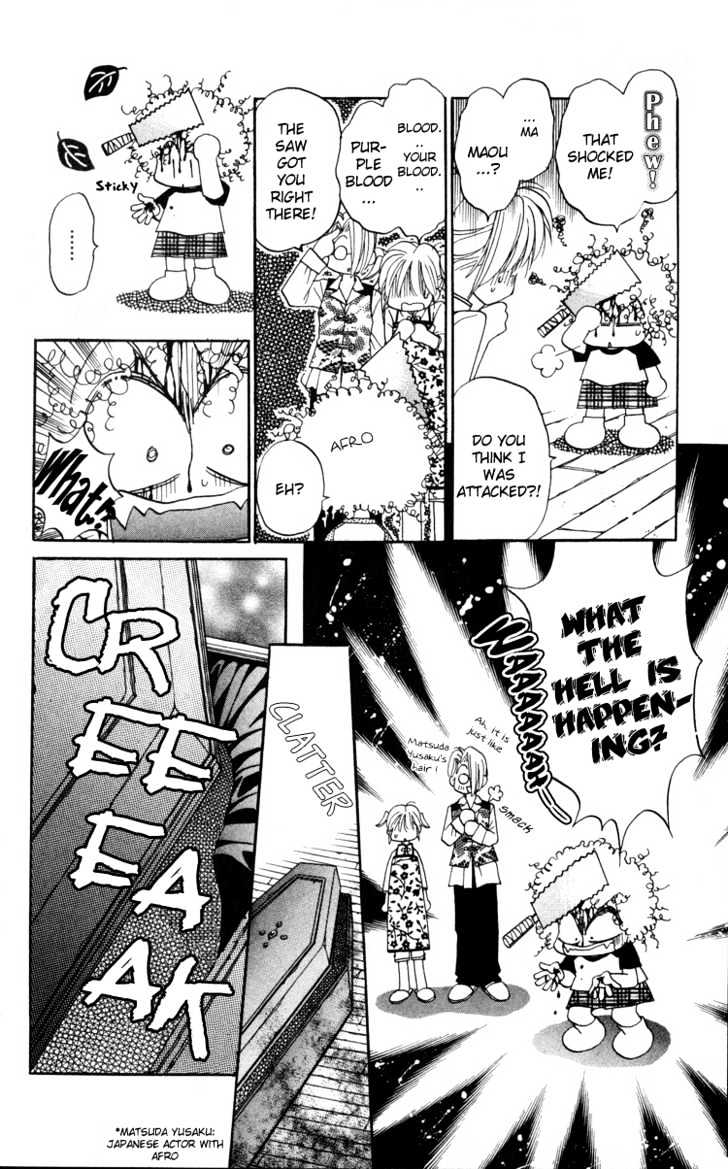 Chikyuu Kanrinin Chapter 6 page 16 - Chapter 6