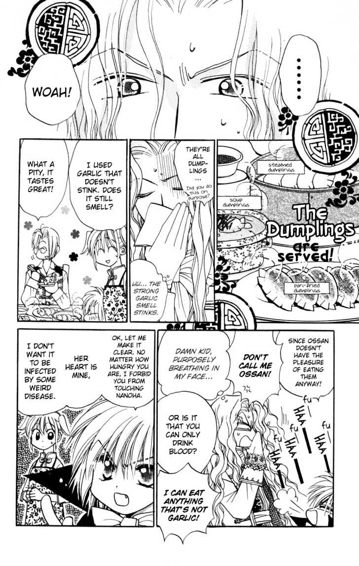 Chikyuu Kanrinin Chapter 6 page 22 - Chapter 6