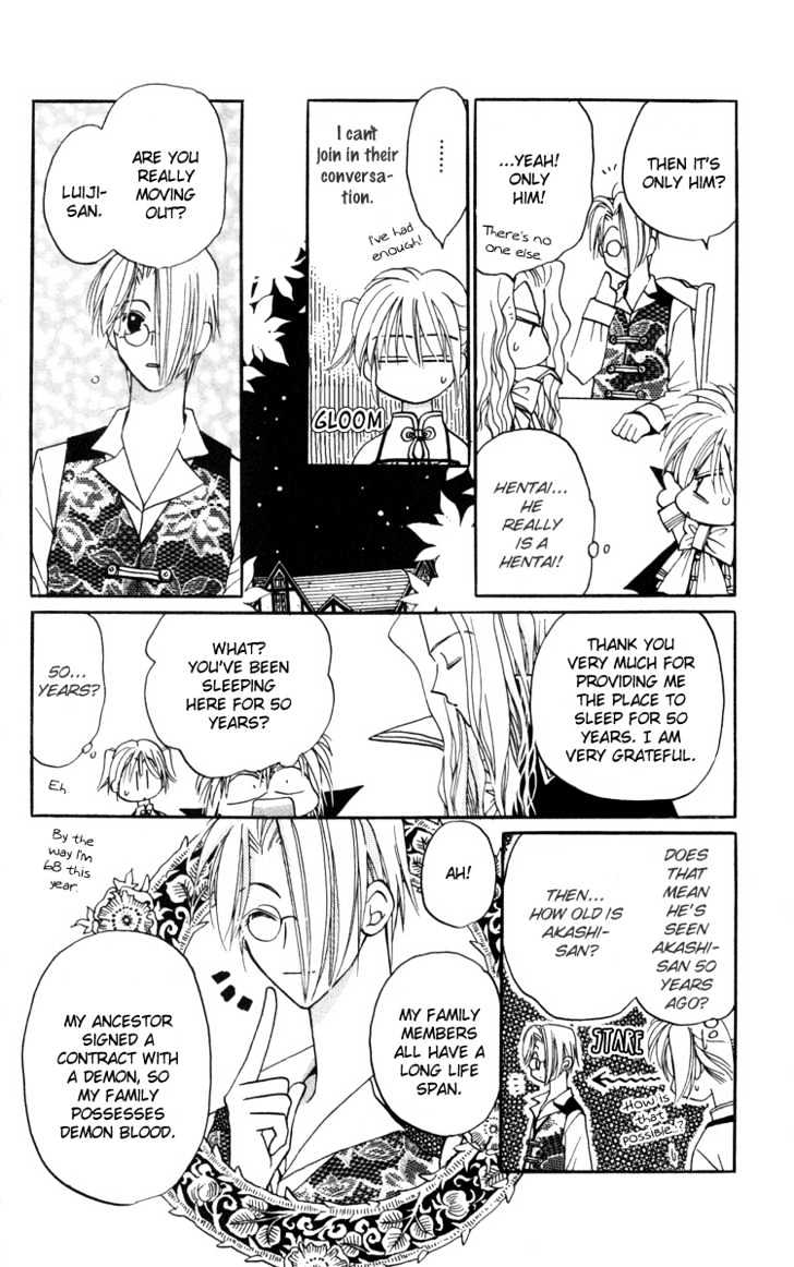 Chikyuu Kanrinin Chapter 6 page 24 - Chapter 6