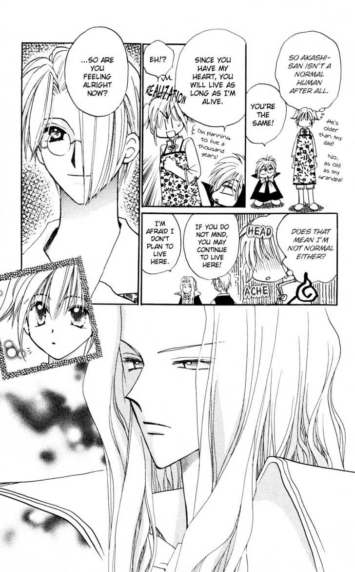 Chikyuu Kanrinin Chapter 6 page 25 - Chapter 6