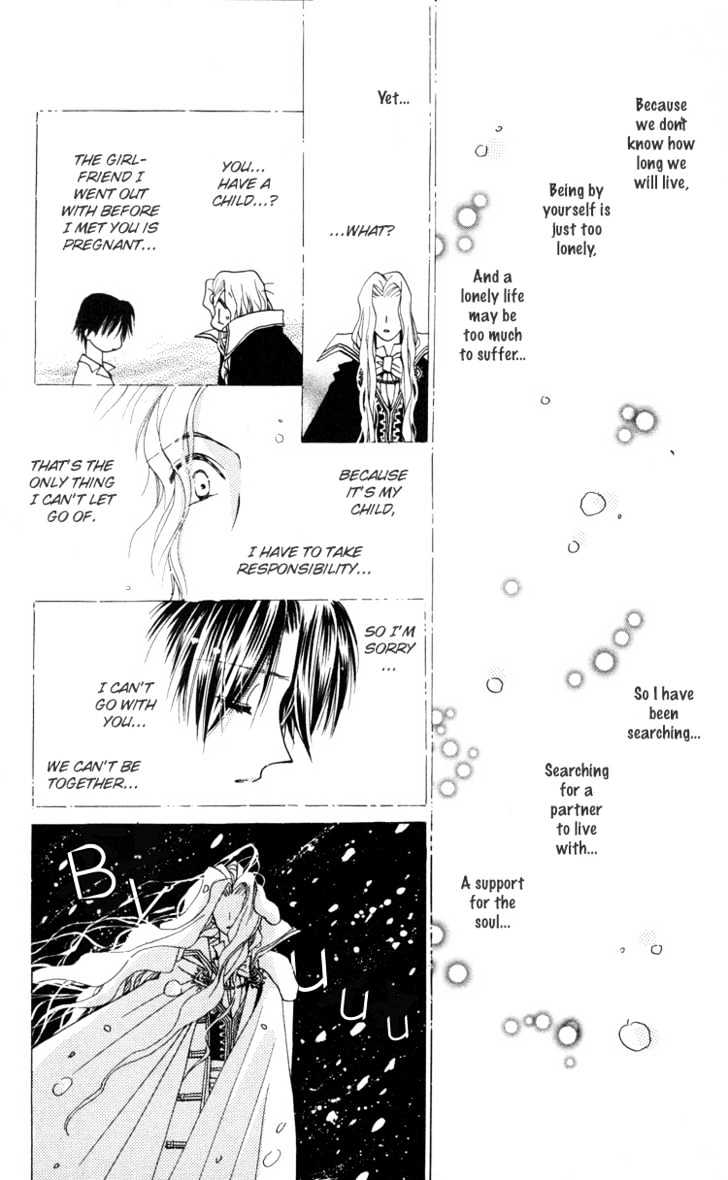 Chikyuu Kanrinin Chapter 6 page 28 - Chapter 6