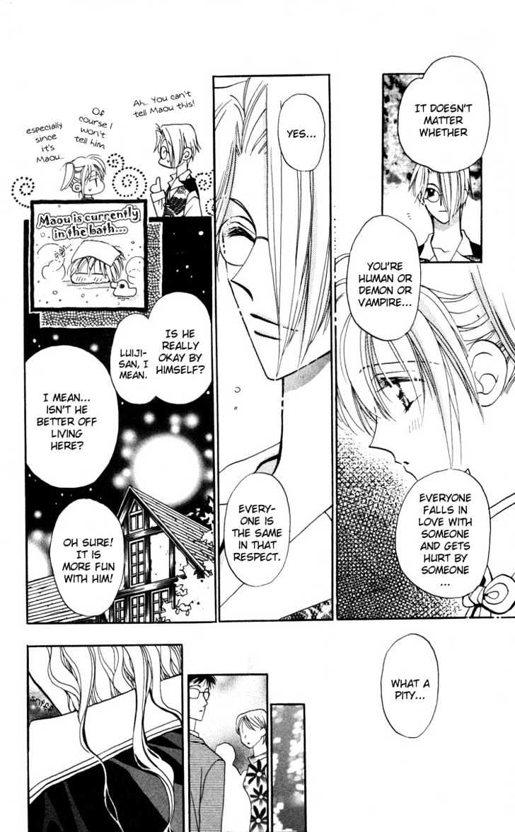 Chikyuu Kanrinin Chapter 6 page 30 - Chapter 6