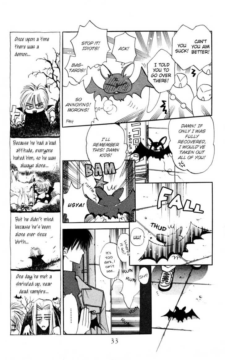 Chikyuu Kanrinin Chapter 6 page 33 - Chapter 6