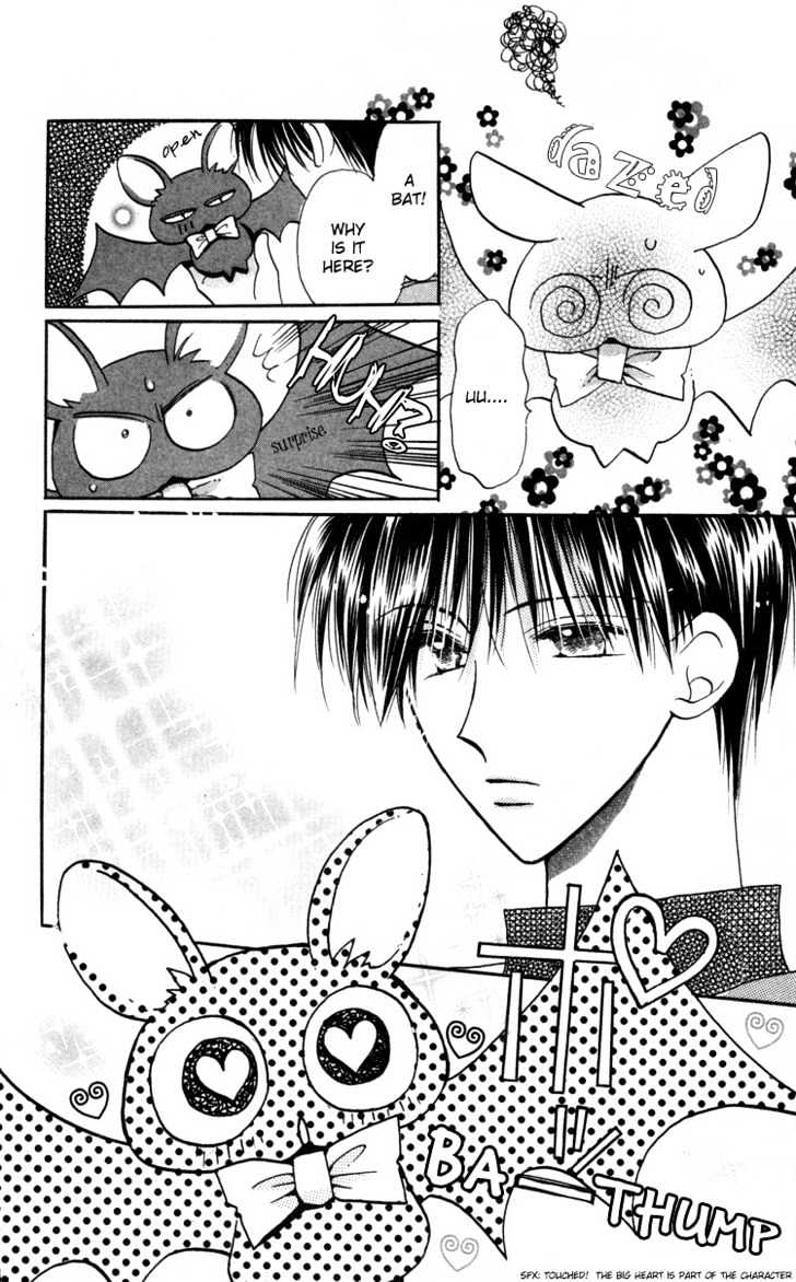 Chikyuu Kanrinin Chapter 6 page 34 - Chapter 6